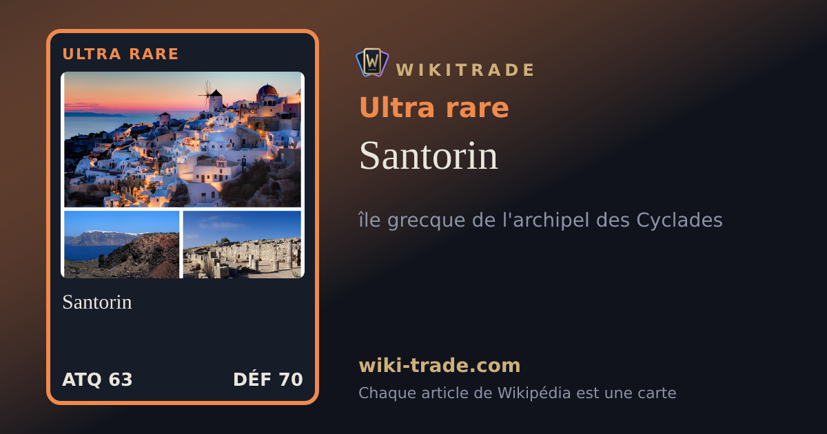 Santorin — carte Ultra rare