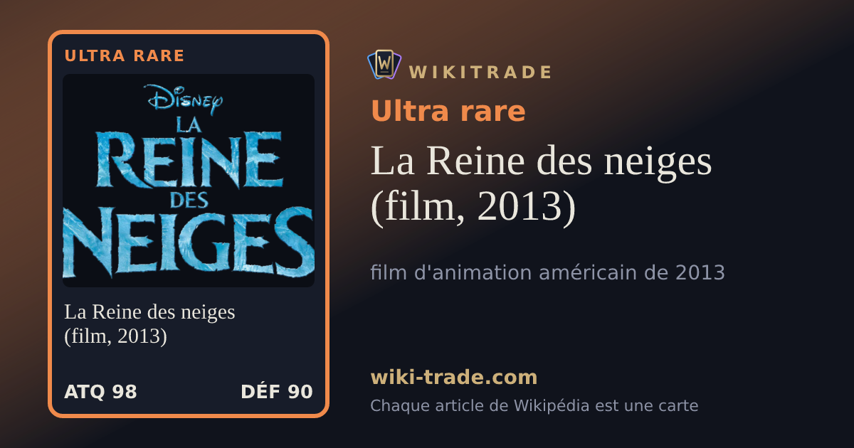 La Reine des neiges (film, 2013) — carte Ultra rare