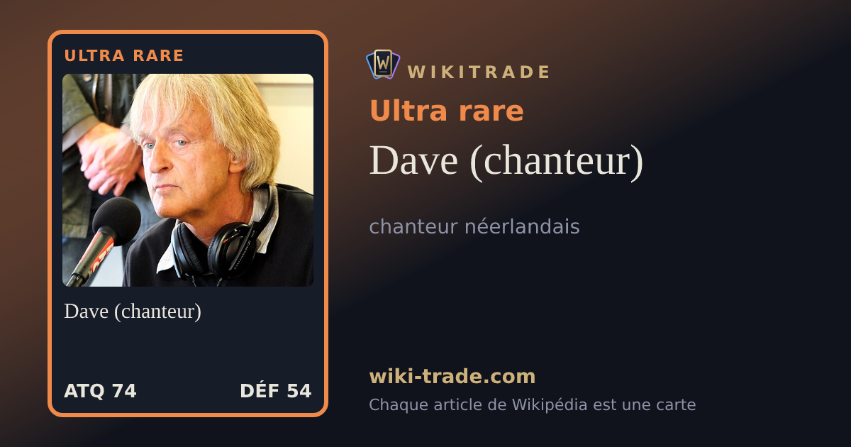 Dave (chanteur) — carte Ultra rare