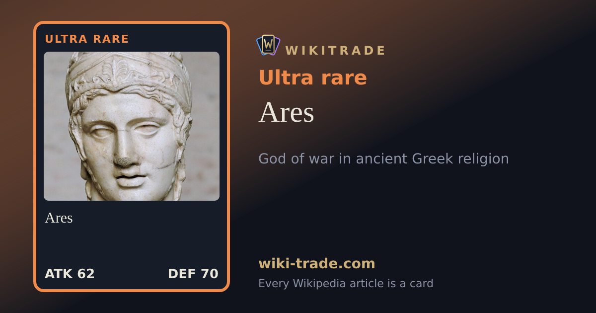 Ares — Ultra rare card