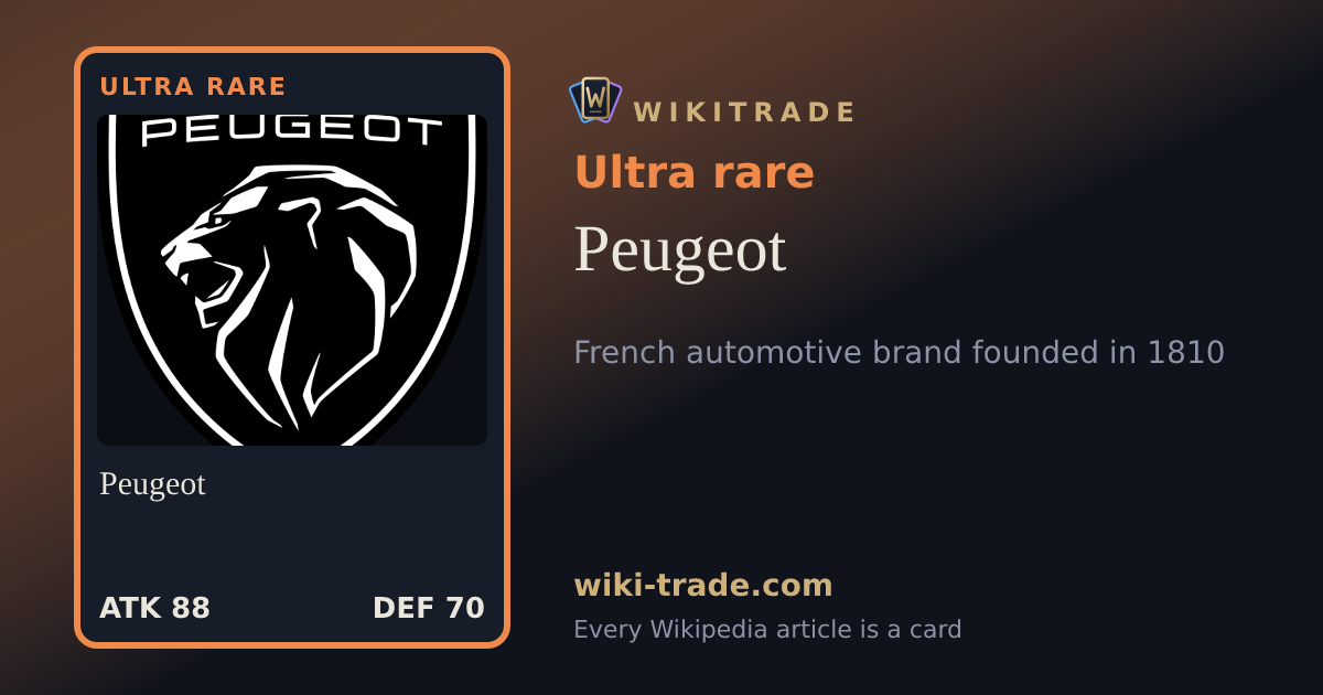 Peugeot — Ultra rare card