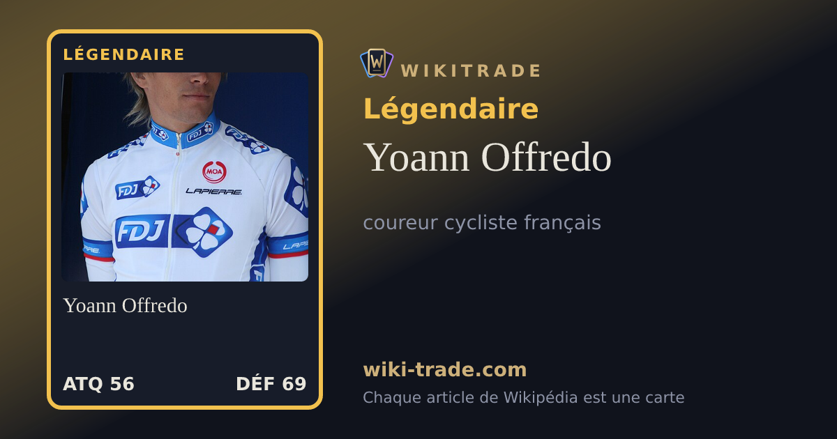 Yoann Offredo — carte Légendaire