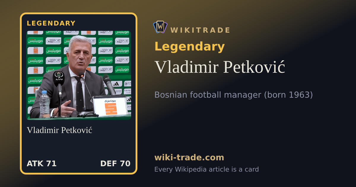 Vladimir Petković — Legendary card