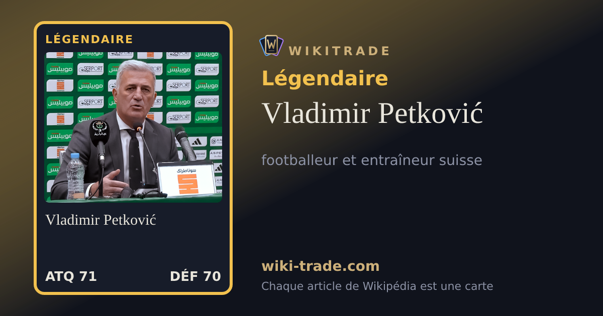 Vladimir Petković — carte Légendaire