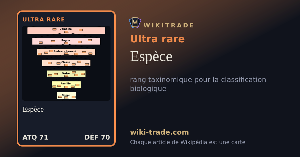 Espèce — carte Ultra rare
