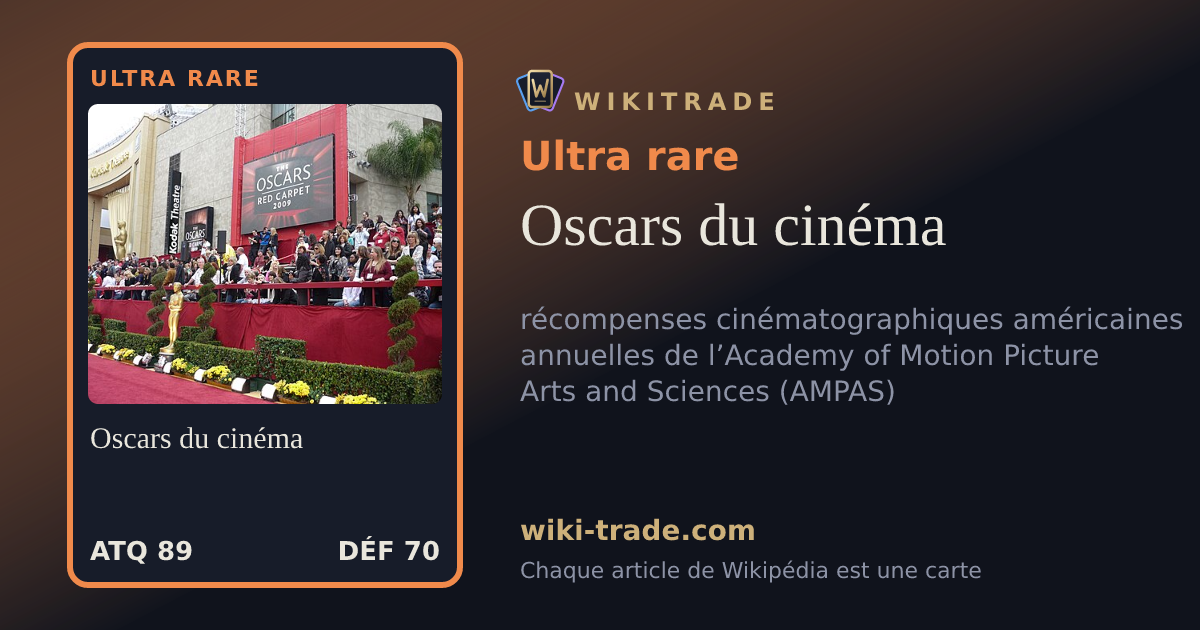 Oscars du cinéma — carte Ultra rare