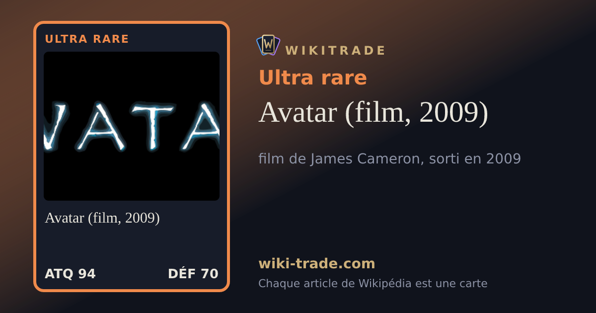 Avatar (film, 2009) — carte Ultra rare