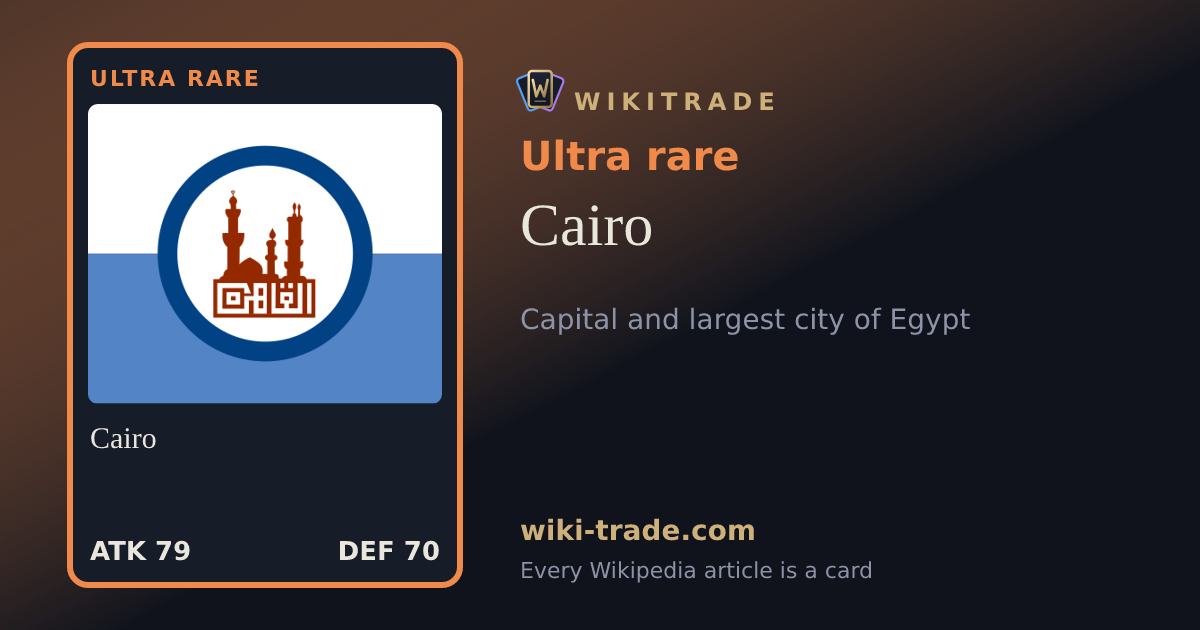 Cairo — Ultra rare card