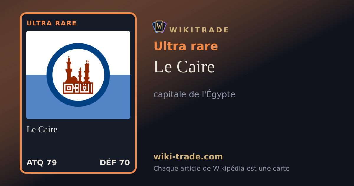 Le Caire — carte Ultra rare