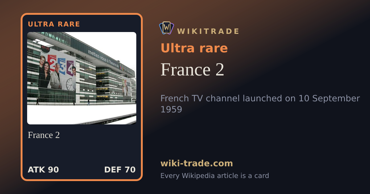 France 2 — Ultra rare card