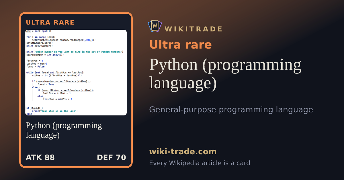 Python (programming language) — Ultra rare card