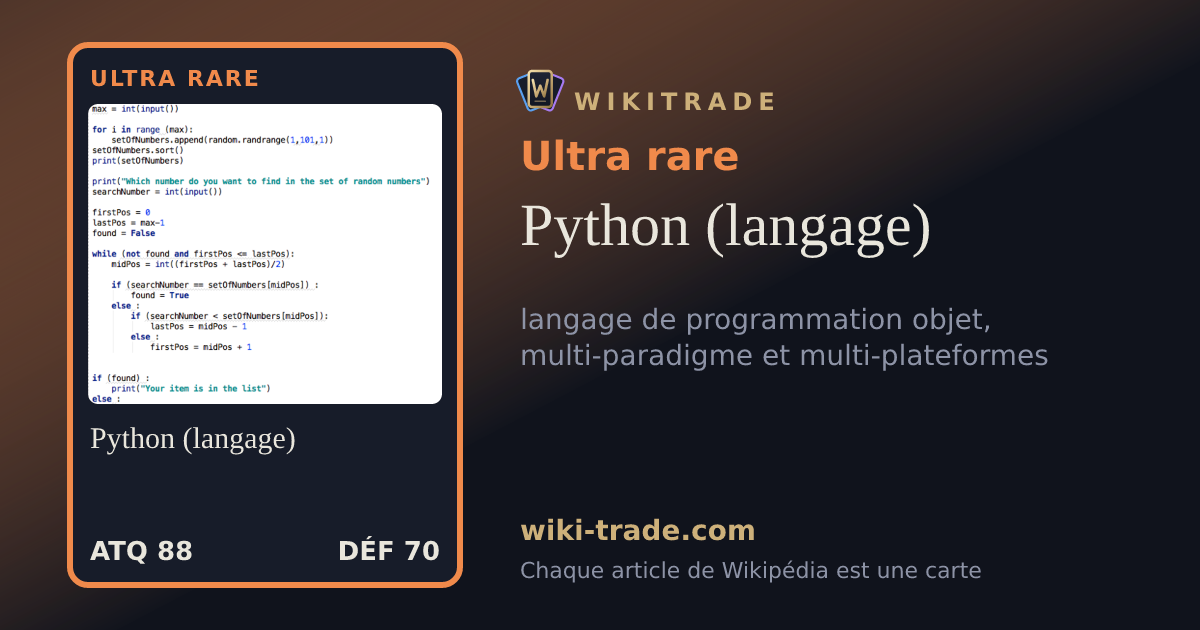 Python (langage) — carte Ultra rare