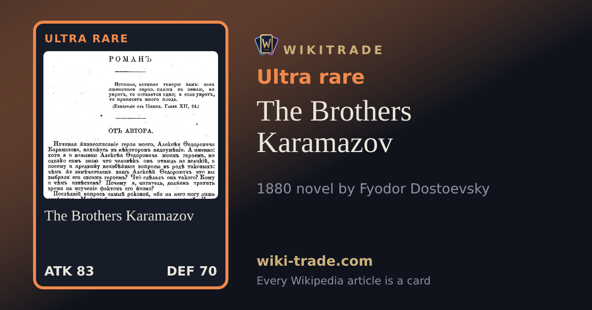 The Brothers Karamazov — Ultra rare card