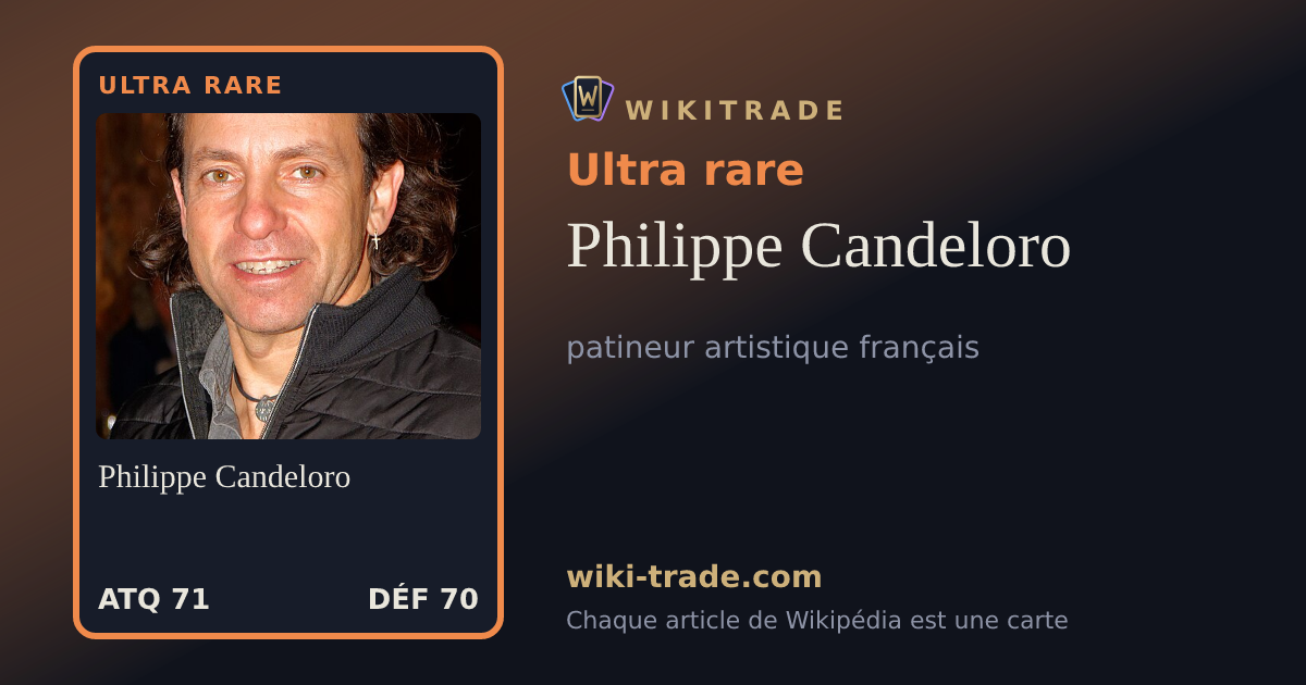 Philippe Candeloro — carte Ultra rare
