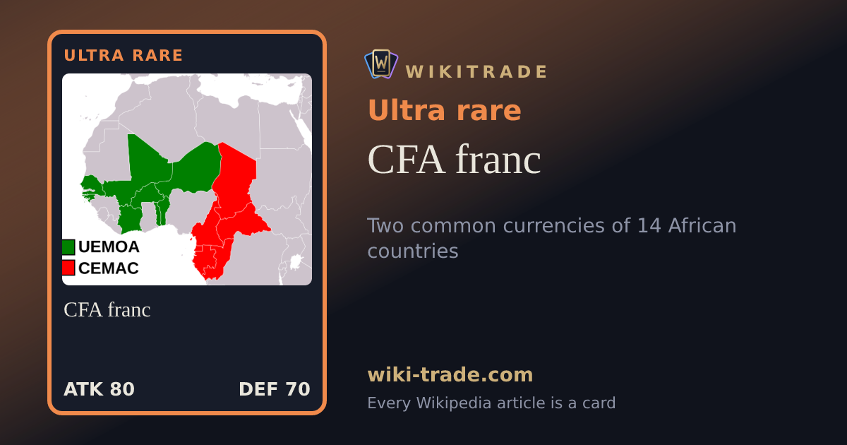 CFA franc — Ultra rare card