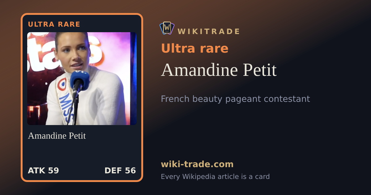 Amandine Petit — Ultra rare card