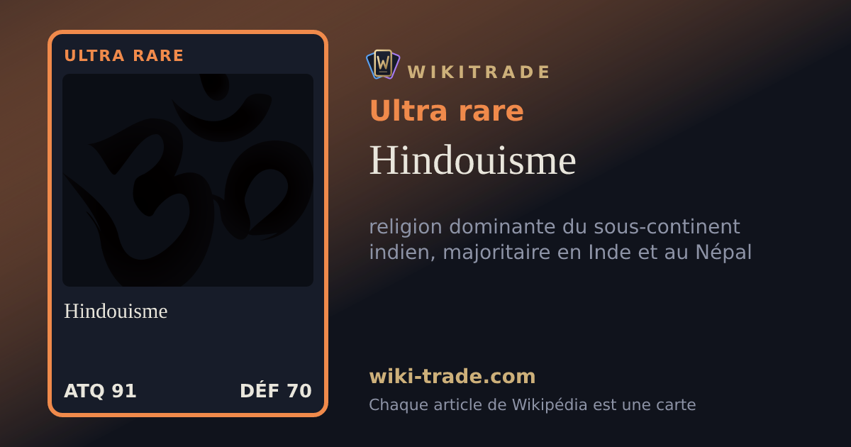 Hindouisme — carte Ultra rare