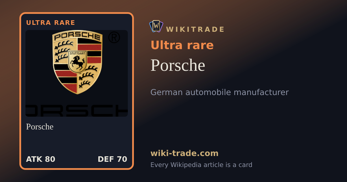Porsche — Ultra rare card