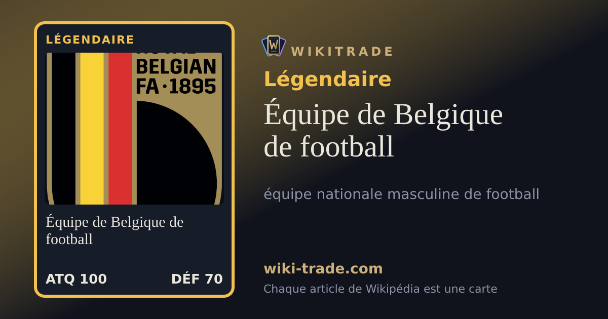 Équipe de Belgique de football — carte Légendaire