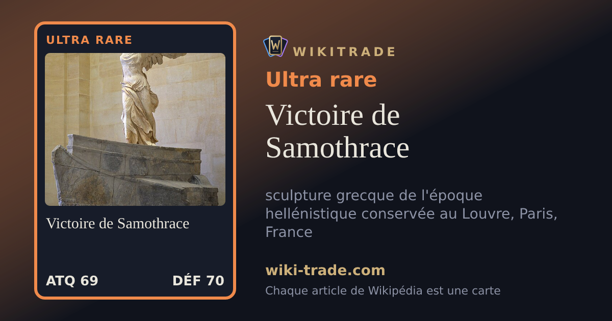 Victoire de Samothrace — carte Ultra rare