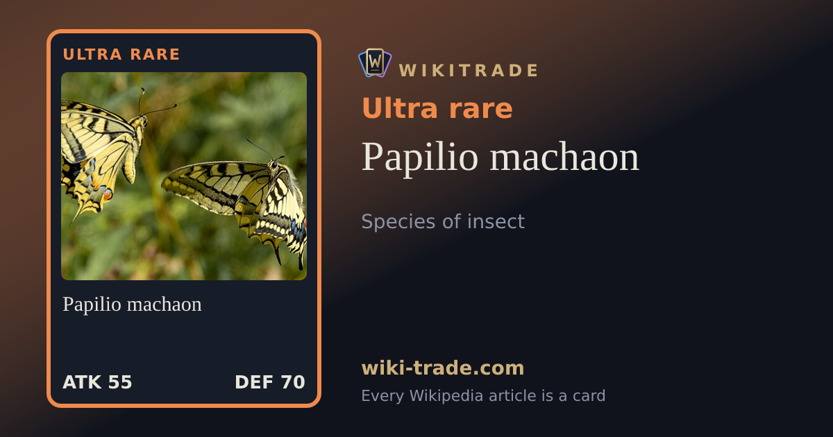 Papilio machaon — Ultra rare card