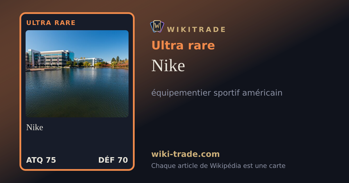 Nike — carte Ultra rare