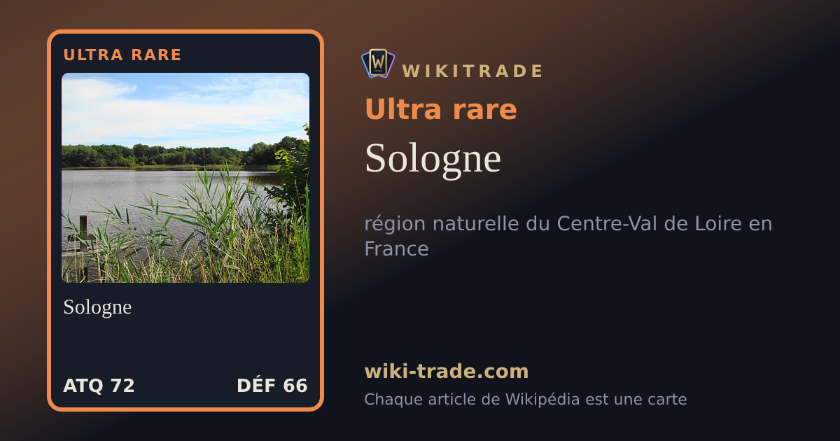 Sologne — carte Ultra rare