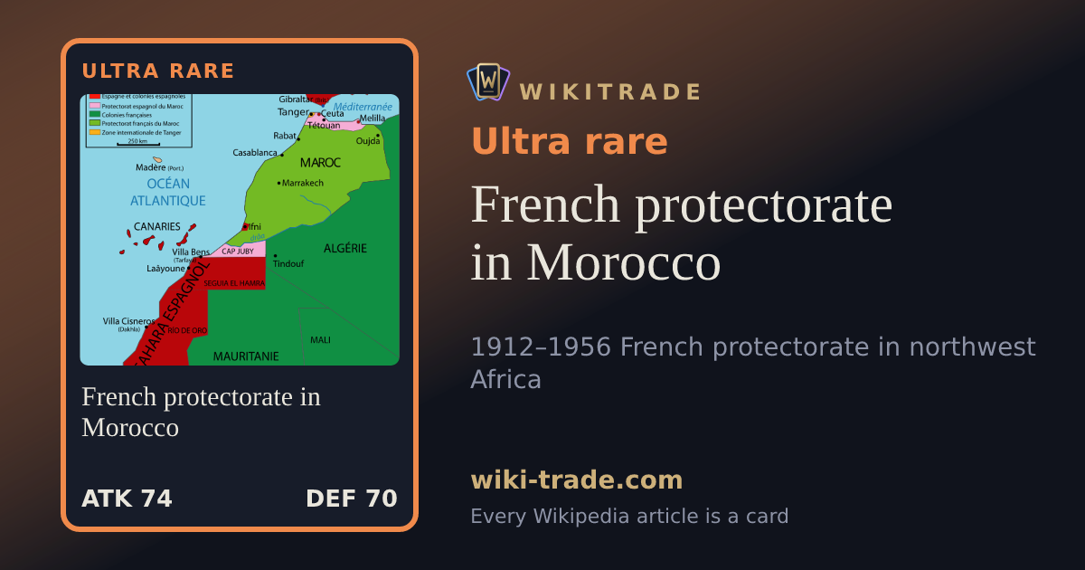 French protectorate in Morocco — Ultra rare card