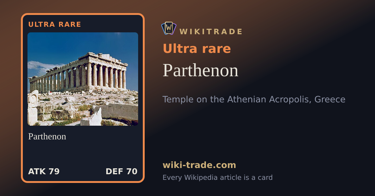 Parthenon — Ultra rare card