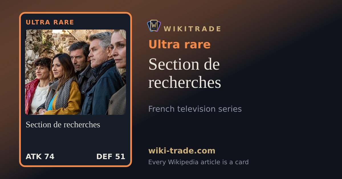 Section de recherches — Ultra rare card