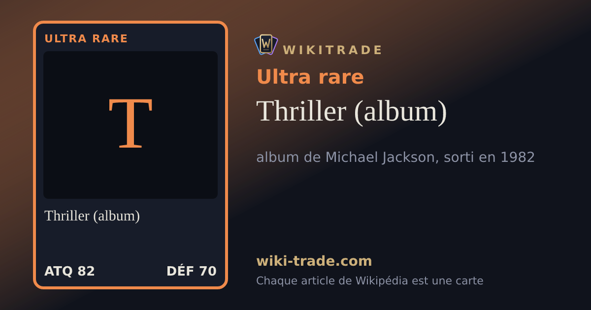 Thriller (album) — carte Ultra rare