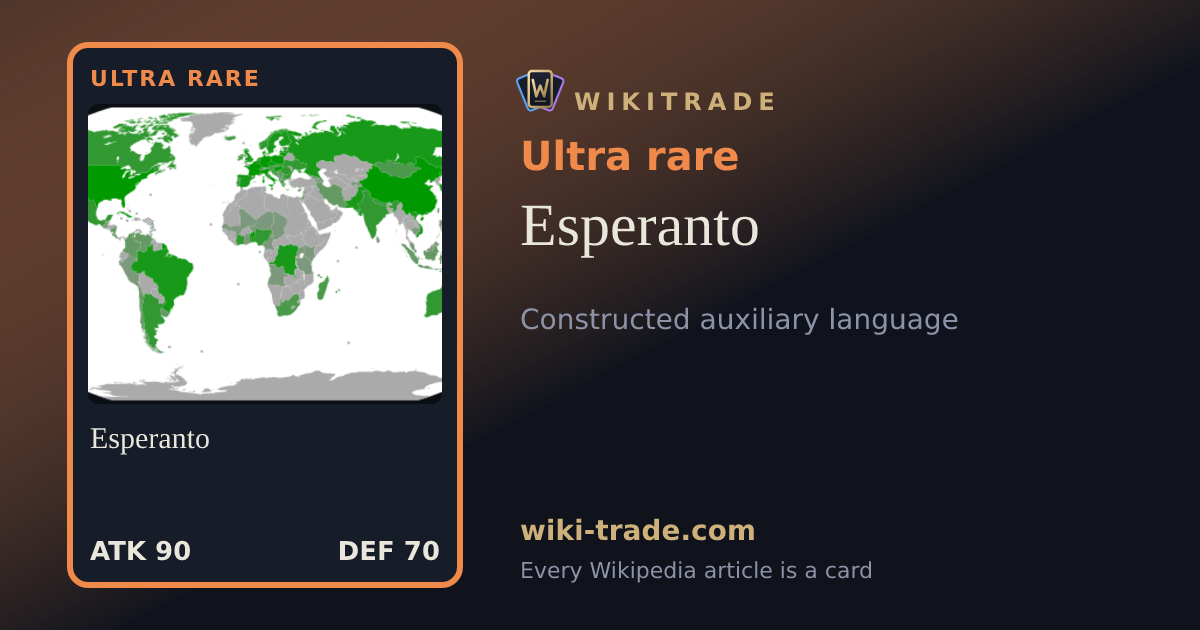 Esperanto — Ultra rare card