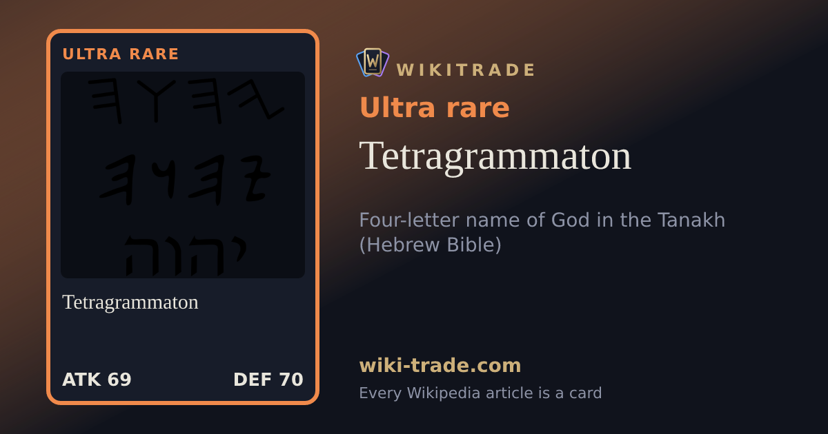 Tetragrammaton — Ultra rare card