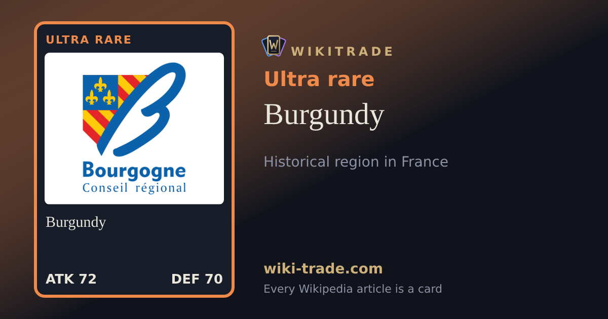 Burgundy — Ultra rare card