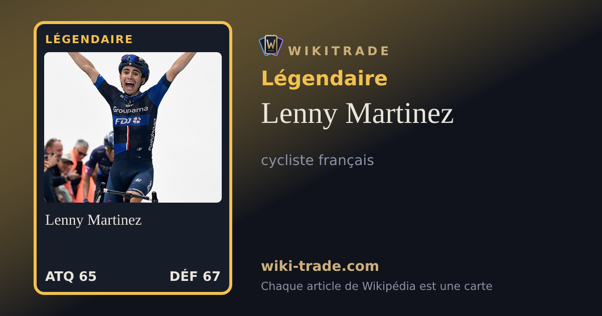 Lenny Martinez — carte Légendaire