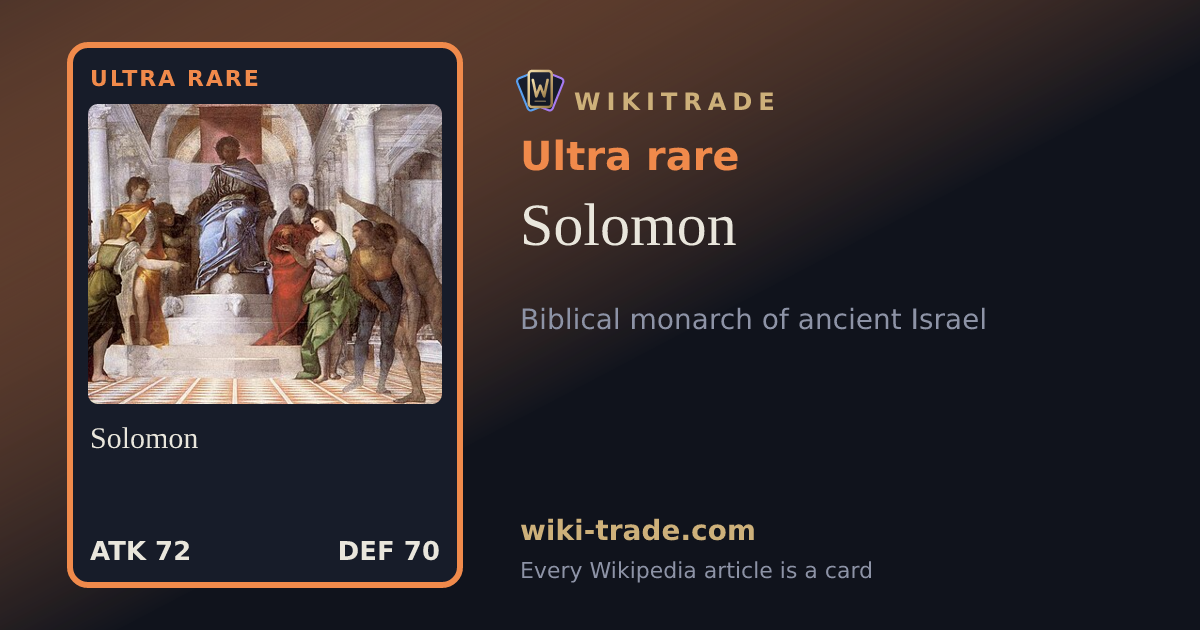 Solomon — Ultra rare card