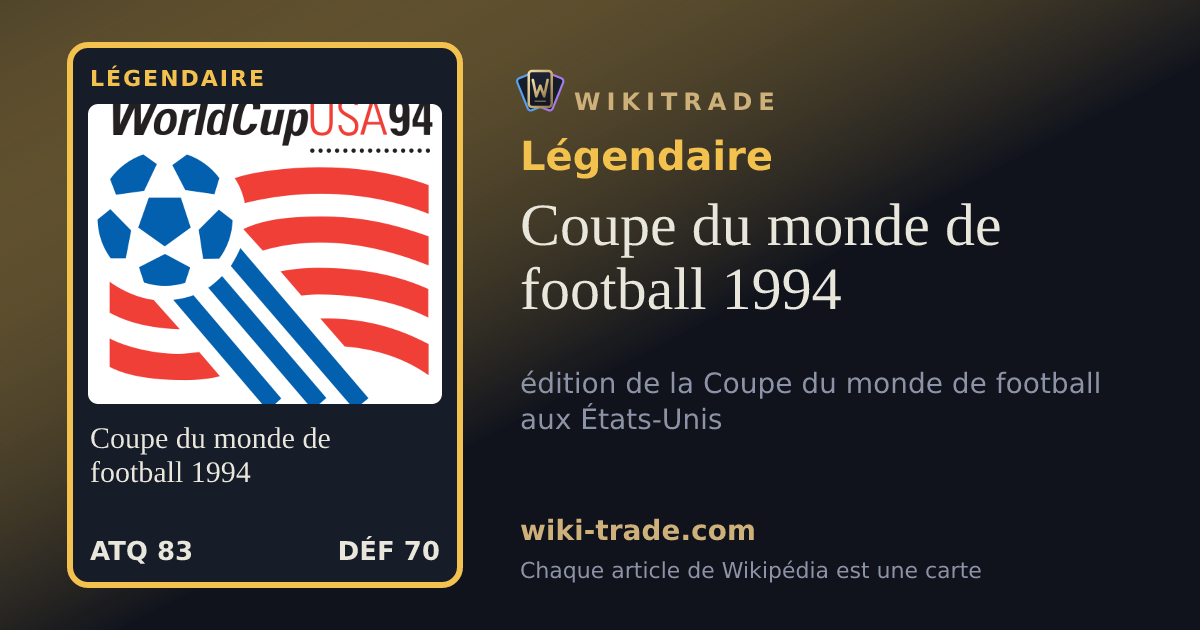 Coupe du monde de football 1994 — carte Légendaire