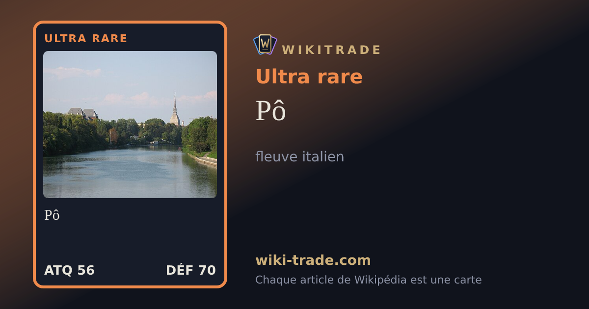 Pô — carte Ultra rare