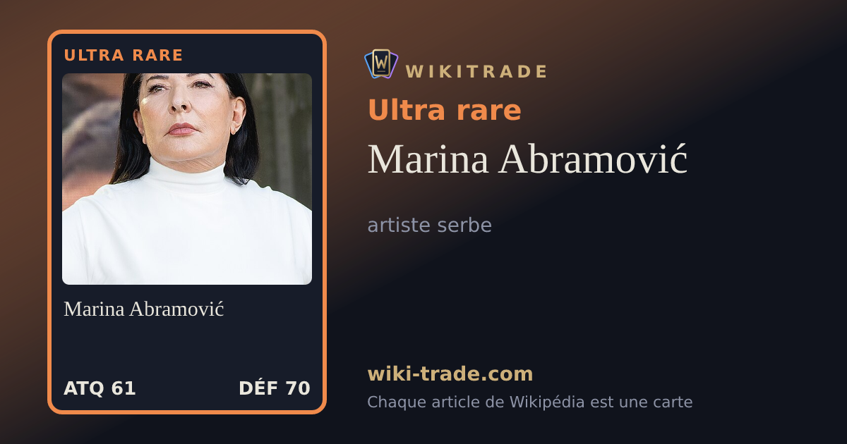 Marina Abramović — carte Ultra rare