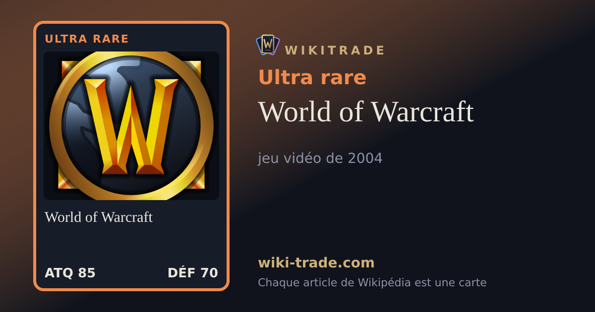 World of Warcraft — carte Ultra rare