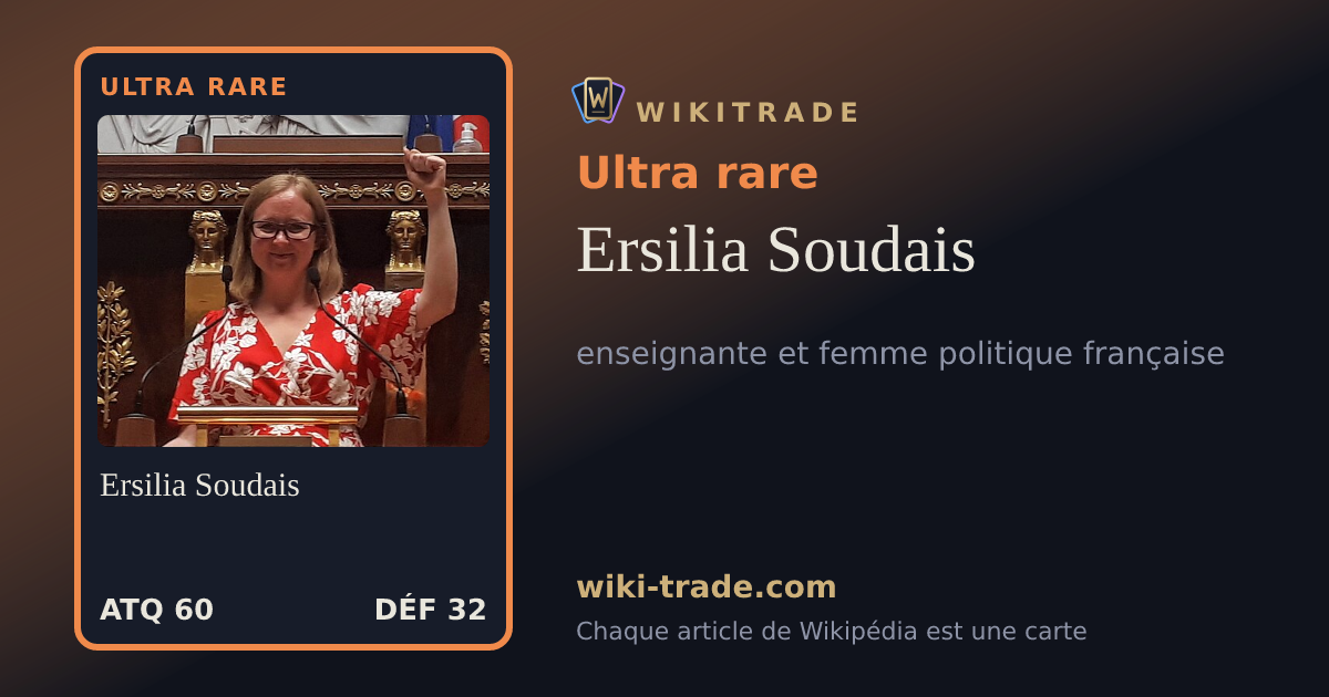 Ersilia Soudais — carte Ultra rare