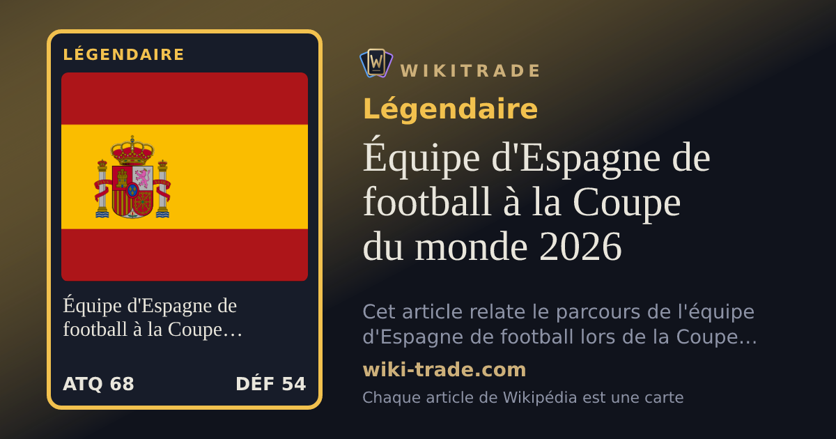 Équipe d'Espagne de football à la Coupe du monde 2026 — carte Légendaire