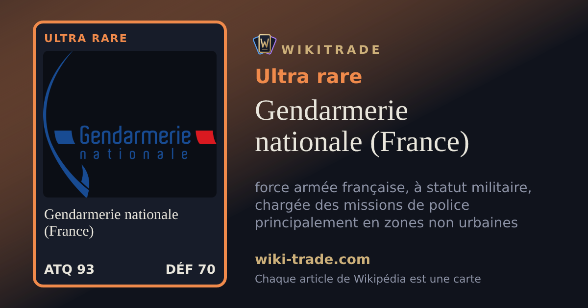 Gendarmerie nationale (France) — carte Ultra rare