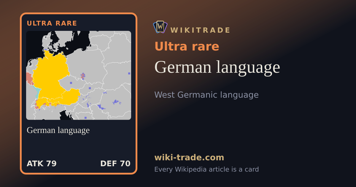 German language — Ultra rare card