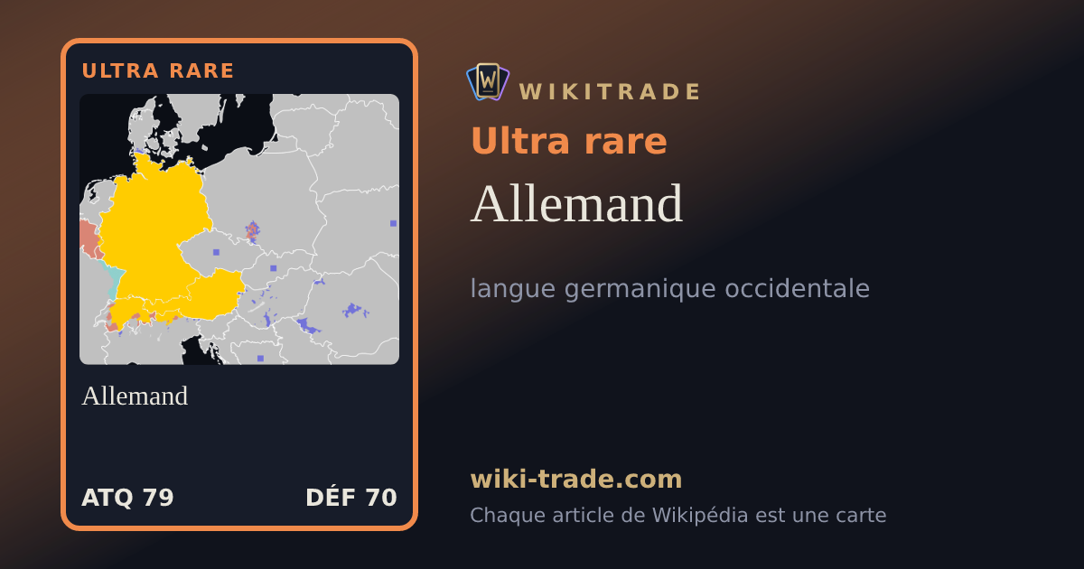 Allemand — carte Ultra rare