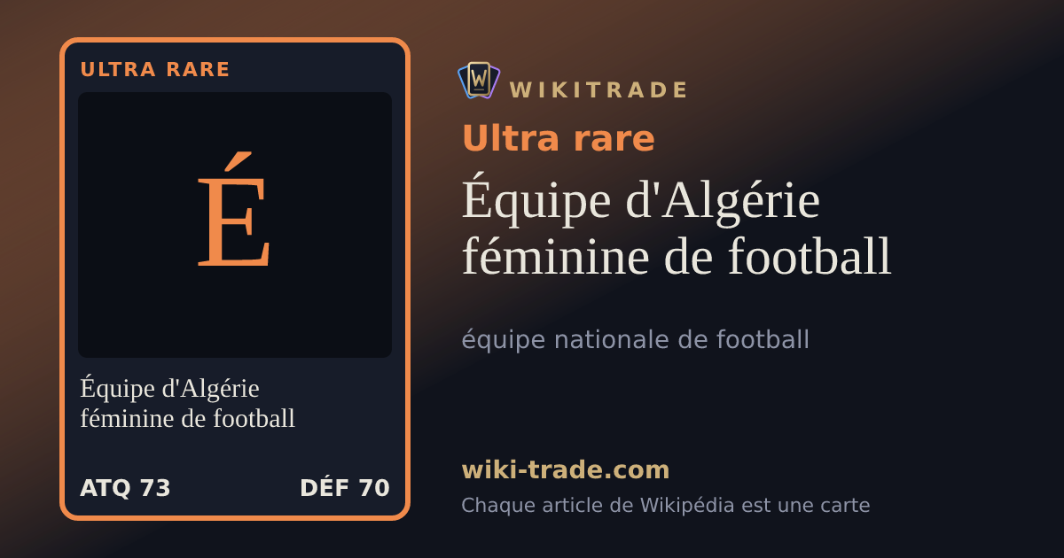 Équipe d'Algérie féminine de football — carte Ultra rare