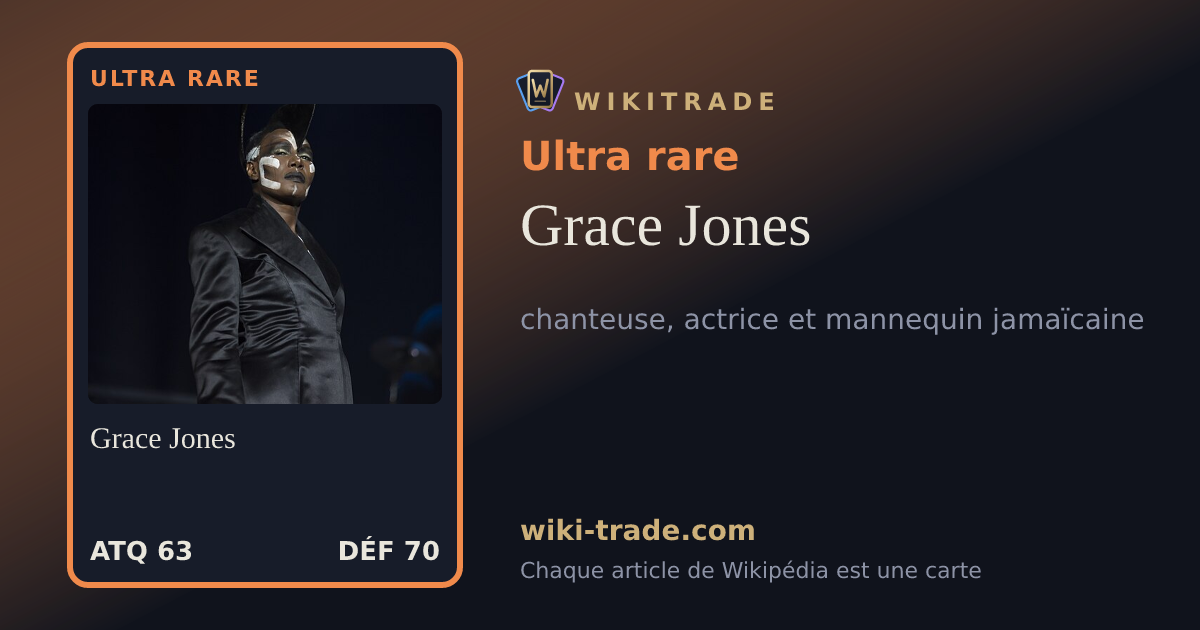Grace Jones — carte Ultra rare