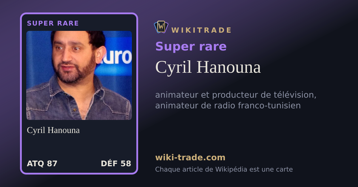 Cyril Hanouna — carte Super rare