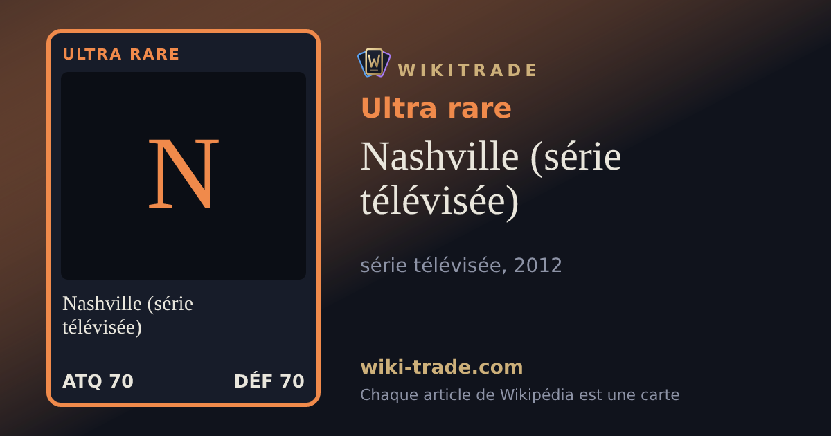 Nashville (série télévisée) — carte Ultra rare