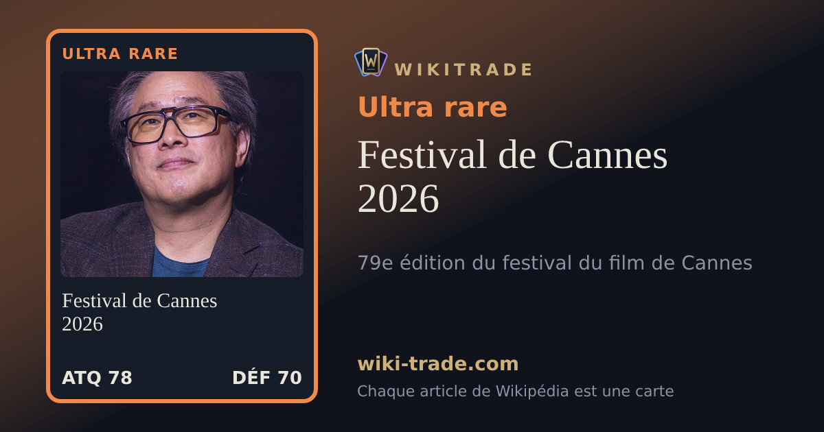 Festival de Cannes 2026 — carte Ultra rare